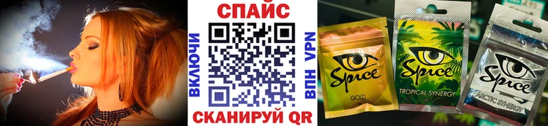 Купить где  Новоржев  БУТИРАТ бутандиол 