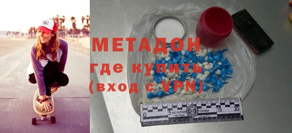 прущие крисы Елабуга