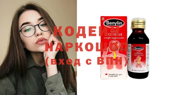 прущие крисы Елабуга