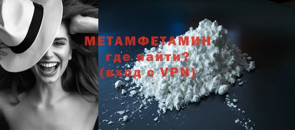 прущие крисы Елабуга