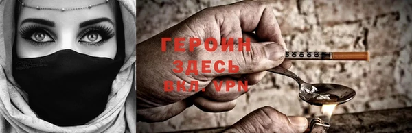 прущие крисы Елабуга