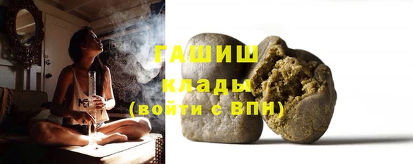 прущие крисы Елабуга
