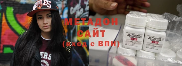 соль ск Ельня