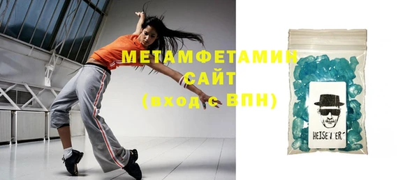 круглые Елизово