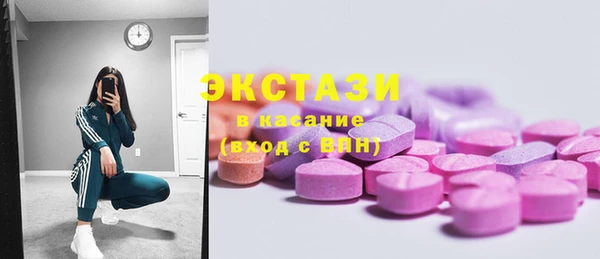 прущие крисы Елабуга