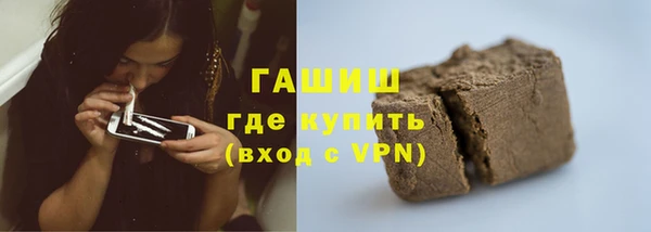 прущие крисы Елабуга