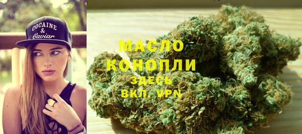 прущие крисы Елабуга