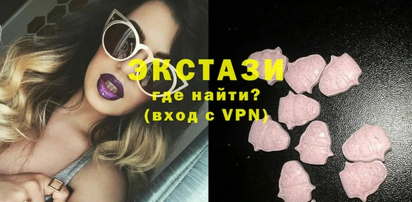 прущие крисы Елабуга
