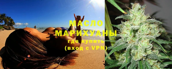 круглые Елизово