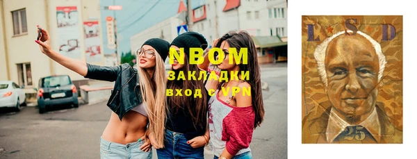 прущие крисы Елабуга