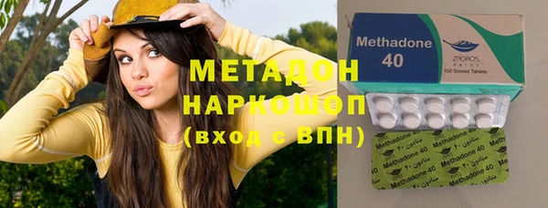 прущие крисы Елабуга