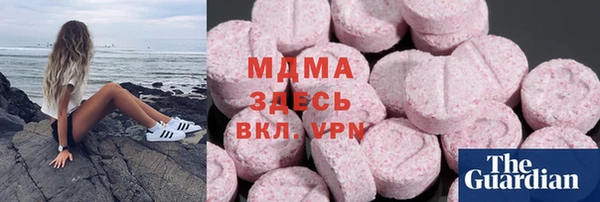 прущие крисы Елабуга