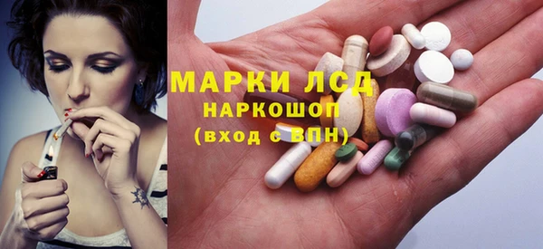 прущие крисы Елабуга