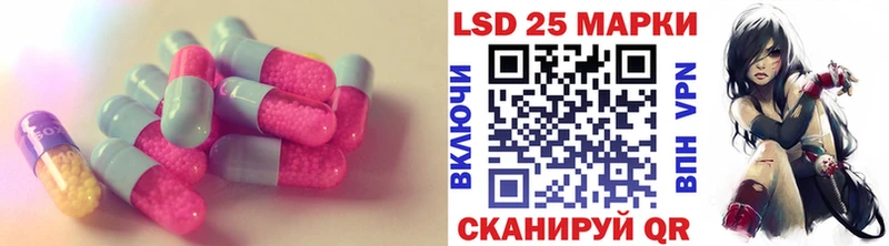 Купить где  Новоржев  ЛСД экстази ecstasy 