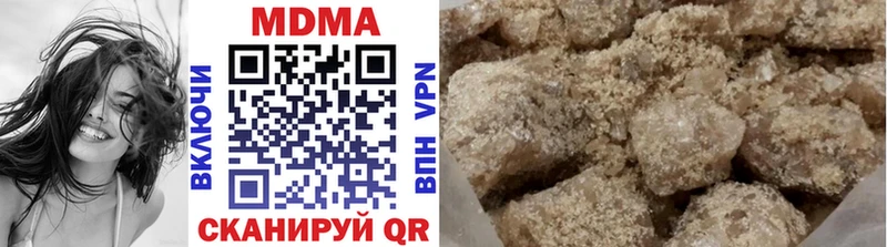 Купить  Новоржев  MDMA VHQ 